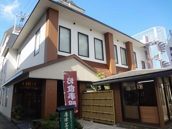 Nagisakan Kimura Karatsu Chaya Экстерьер фото
